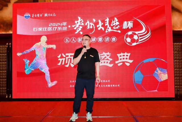穆斯卡特：在更衣室内祝贺了蒯纪闻 未来他要更加努力